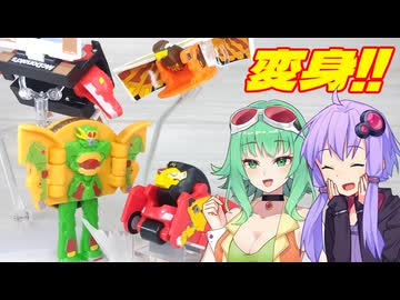 【ハッピーセット】ちいかわと双璧をなすロボ【へんしん! マクドナルドロボ】