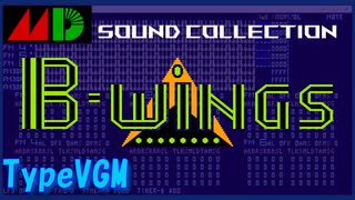 ソニックブーン SONiC BOOM FM-7 - ニコニコ動画