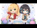 雨の日探検隊/feat.弦巻マキ×宮舞モカ/by Pastel Color Planet
