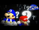 【Smg4 Fan Made】アイデアブロック (UMB4 remaster)