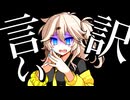 【日記】一週間の成果【工作】