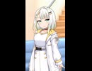 癒されたい...【第六回10秒動画祭】