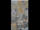 鏡音リン 鏡音レン NTあぷででうたってもらった
