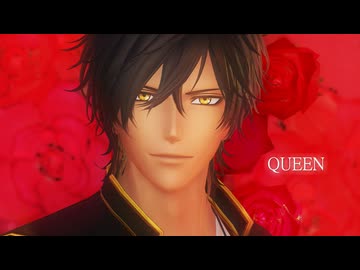 【MMD刀剣乱舞】QUEEN　大倶利伽羅と可愛い系男士たち