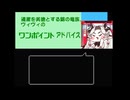 清潔を美徳とする銀の竜族、ヴィヴィのワンポイントアドバイス