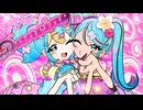 【歌ってみた】ラブパラ／Go