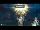 sc^イカれた生放送(ミンサガリマスター)　６６－４