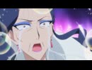【元ネタ】ｾｶｲ… (AD)