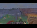 【minecraft】サバイバルでまったり整地して新しい世界作るわ【Part1002】