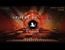 【オリジナル曲】TomoCAT - 牡羊の天球 / Sphere of Aries｜ほわぶら 黄道12星球