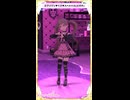 【ミリシタ】[エヴリワン♥イズ♥スペシャル] 箱崎星梨花(メガネ)【ショート】