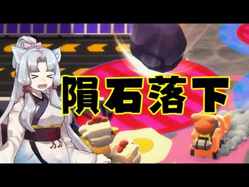 ウルトラブラック企業で出荷作業する【クラッシュアウトクルー】【ボイロ実況】