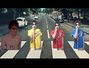 SAENSキン(ザ・ビートルズ　－　アビーロード)
