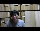 2026 0604 2207 二2nd ▪ 『なぜ私たちは「自分がいる」と錯覚するのか ▪ 「細胞の情報飽和臨界を超える崩落を防ぐ挙動」の共通点』