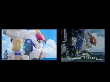 BRICKROIDドラグナーOP再現【メカスマインパクト】