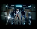 Lady Gaga - LoveGame