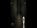 ホラゲー実況　隧道  #05 #Shorts #ホラーゲーム実況 #ホラゲー実況 #隧道