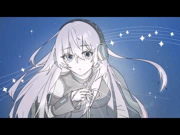 【巡音ルカ】1/6 -out of the gravity- 16th piano mix【カバー】