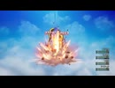 133ミリ知り尽くしてる『DQ2』のHD-2Dを実況プレイ