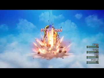 133ミリ知り尽くしてる『DQ2』のHD-2Dを実況プレイ