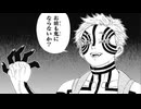 ニコ生実況　サマポケ　101　神山識