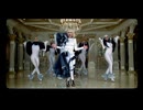 Lady Gaga - Paparazzi