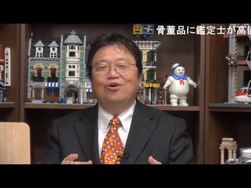 #285「南キャン山ちゃん結婚」「なつぞら」「進撃の巨人」など時事ネタ＋アスペルガーを天才にする脳治療レポート！