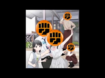 人気の「例のアレ」動画 269882本 - ニコニコ動画
