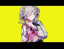 【cover】インクベリー/咲鐘 星架