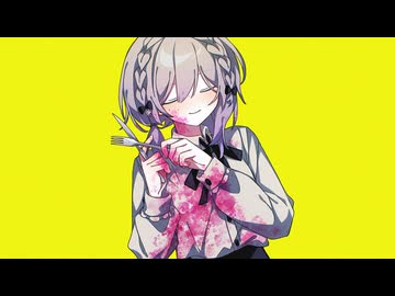 【cover】インクベリー/咲鐘 星架