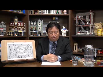 #290『進撃の巨人』特集〜実在した巨人・考古学スキャンダルと「ウォール・ローゼから外を見ると何が見えるのか問題」