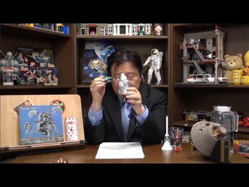 #291 【月着陸50周年記念】岡田斗司夫が、宇宙開発とアポロ月着陸を語りつくすゼミ、いよいよ大詰め！