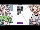 【日記】サイゼ 値段だけはいつも異世界