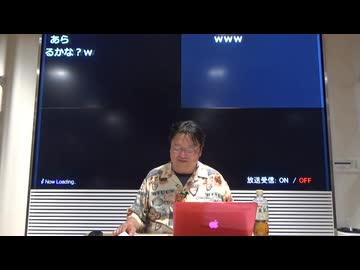 #295 終戦記念『シン・ゴジラ』特集、『ゴジラと核兵器』