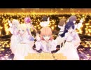 光の中で花咲いて / 蓮ノ空女学院スクールアイドルクラブ