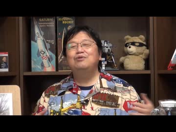 #299『Dr. STONE』を最新科学と社会学で検証してみよう！