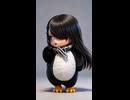 ケツデカピングー