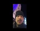 20241229マクドナルド浅草ロックス店で他人撮って嫌がらせした人が直接スマホを覗き込まれると逆ギレする“顔にも入れ墨”男カスハラ常習男久永小太郎