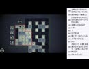皆でパズル！PC(Steam)「DEG (体験版)」2日目【ニコ生】2026/06/04