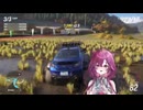タクヤさんにvtuber