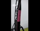 Ukrainian manufacturer Fire Point’s FP-7 ballistic missile undergoing testing.