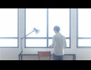 【初音ミク】藍二乗 / ヨルシカ【VOCALOID Cover】