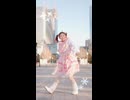 [なむる] 好き！雪！本気マジック [踊ってみた]