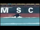 Iran's IRGC has taken responsibility for the attack on the cargo vessel MSC Sariska V