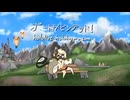 タクヤさんにvtuber