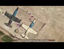 Mali JNIM have released footage of their drones attacking Russian soldiers at the airbase in Mopti