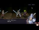アナザーエデンの低音ヴォイスな初プレイ配信１０【FF9コラボ第２章：リンドブルムを出発する所から】