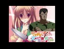 ヤンデレな妹に愛されて眠れない剛鬼