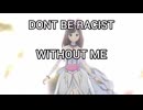 タクヤさんにvtuber