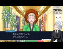 【ネタバレ注意！】逆転裁判２ ＞第４話 さらば、逆転（その12)【定時退社ニコおじ】